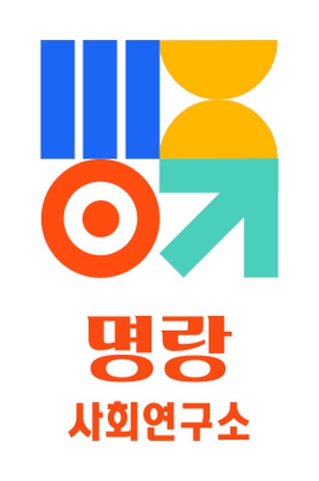 명랑사회연구소 로고
